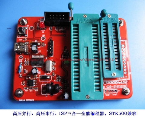 Tres en un alto voltaje serie/programador de alto voltaje paralelo/ISP/apoyo Mega328P Attiny13A ► Foto 1/2