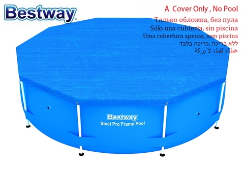 Bestway-Tapa de piscina de 58036 cm/10 pulgadas, cubierta a prueba de polvo para Piscina redonda de 305cm/10 pulgadas, tela de lona con cuerdas y agujeros de drenaje, 305 ► Foto 1/1
