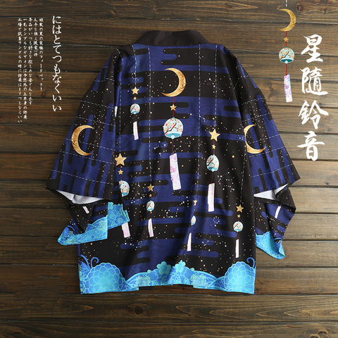 Albornoz holgado japonés para mujer, kimono con estampado de estrellas, tono de anillo, color azul oscuro, protector solar de verano, cosplay artístico ► Foto 1/5