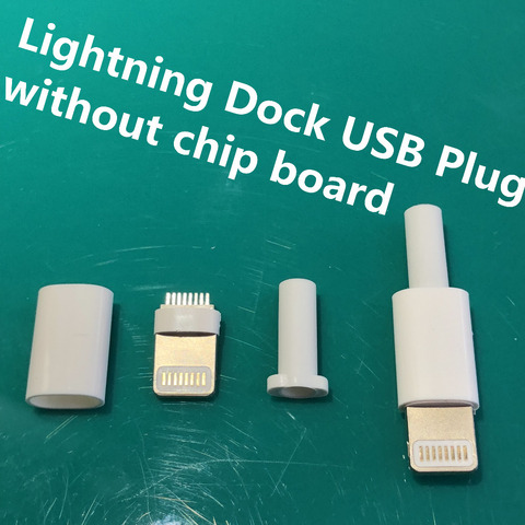 4 unids YT2157B Lightning Dock conector USB con tableros o no conector macho datos de soldadura interfaz de línea DIY cable de datos ► Foto 1/2