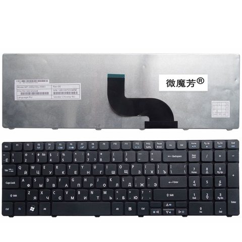 Ruso teclado del ordenador portátil para Acer para Aspire 7735, 7551, 5336, 5410, 5536, 5738g 5252G 7740G 7750G 7750G 7750ZG 7235 de 7235g 7250G 7250G. ► Foto 1/2