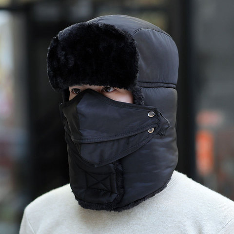 Los hombres de invierno chaqueta sombreros sombrero al aire libre Cap ejército gorro ruso cráneo camuflaje casquillo de Gorras Para Hombre gorra de Hombre ► Foto 1/1