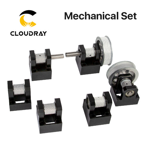 Cloudray-Base de engranajes LC, Juego de piezas mecánicas para máquina cortadora de grabado láser ► Foto 1/6
