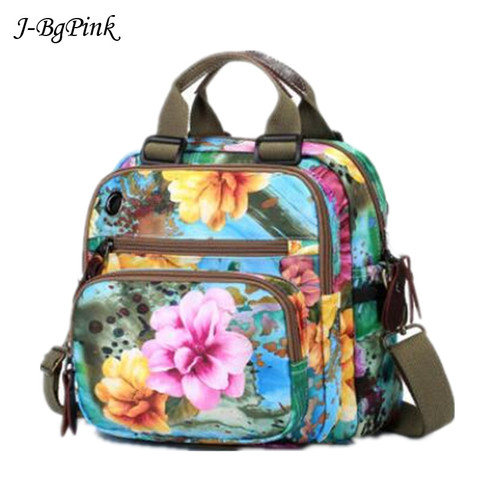 Mochilas multifunción de flores rosas para mujer, estilo Harajuku, impermeables, de nailon, para madres, color rosa, novedad de 2022 ► Foto 1/6