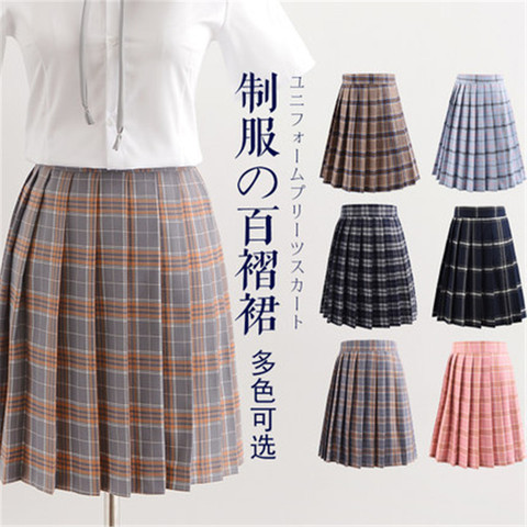 Falda a cuadros plisado de cintura alta para mujer, Falda corta de Anime, plisowana, spodnica, saia, 2022 ► Foto 1/6