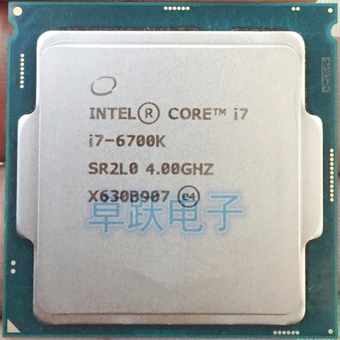 Procesador Intel Core Serie 6, I7, 6700K, I7-6700K, CPU LGA 1151, land FC-LGA, 14 nanómetros, cpu de cuatro núcleos ► Foto 1/1