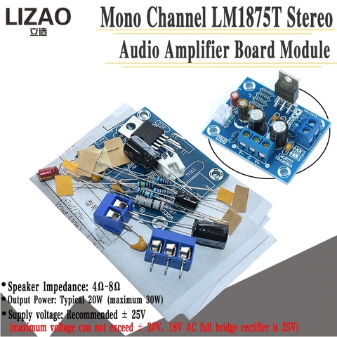 Placa amplificadora LM1875T, mono Booster de potencia de 30W, amplificador de potencia del altavoz PCB, kit de producción artesanal ► Foto 1/6