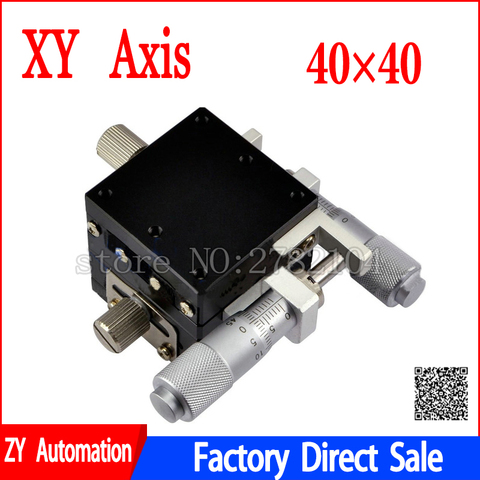 XY Axis 40*40 plataforma de desplazamiento micrómetro Manual etapa deslizante guía de bola de acero XY40-C,LGY40-R,XY40-L ► Foto 1/4