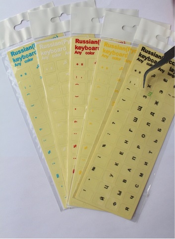 Etiquetas adhesivas transparentes para teclado ruso, cubierta de Teclado de gran viscosidad, disposición del alfabeto con letras de botón a prueba de agua ► Foto 1/2