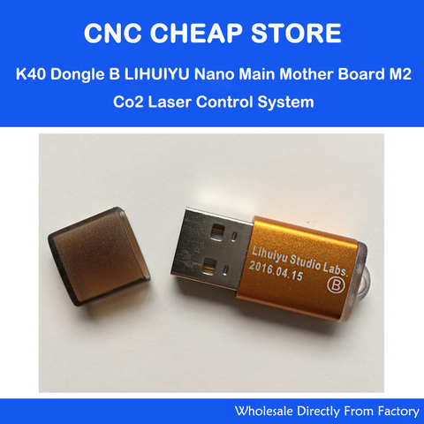 Llave electrónica de pc B para LIHUIYU Nano, placa base principal M2 Co2, sistema de Control K40, corte de grabado de sello láser ► Foto 1/1