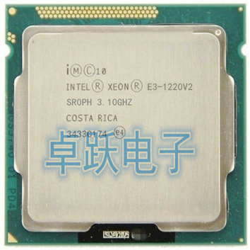 Intel Xeon E3-1220 V2 E3-1220 V2 3,1 GHz 8MB 4 Core 1333MHz SR0PH LGA1155 procesador de CPU E3 1220V2 envío gratis ► Foto 1/1