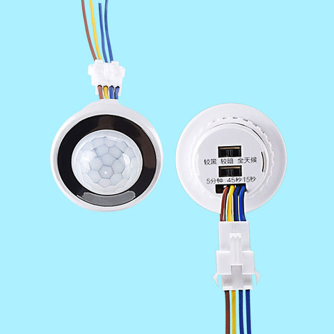 45mm LED ajustable PIR infrarrojo rayo Sensor de movimiento interruptor tiempo retardo ajustable modo Detector interruptor para la iluminación del hogar LED lámpara ► Foto 1/6