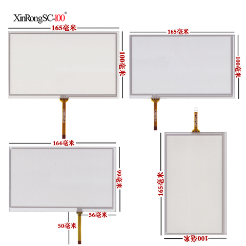 Pantalla táctil de 7 pulgadas AT070TN94, 90, 92, HSD070IDW1, D00, E11, E13, 165x100mm, 165mm x 100mm, 164x100, panel digitalizador GPS para coche ► Foto 1/6