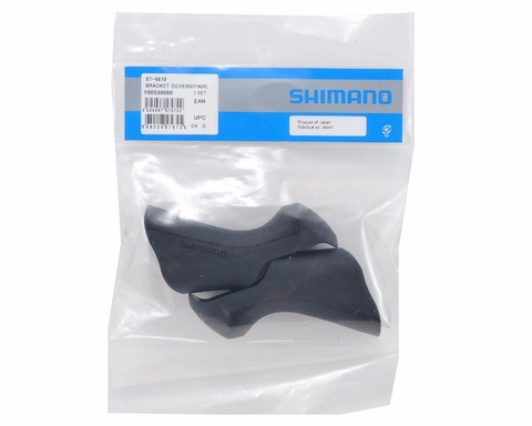 Shimano ST 5800, 6800, 6870, 9000 Ultegra Di2 STI de la palanca de freno de capuchas negras-1 par soporte cubre ► Foto 1/1