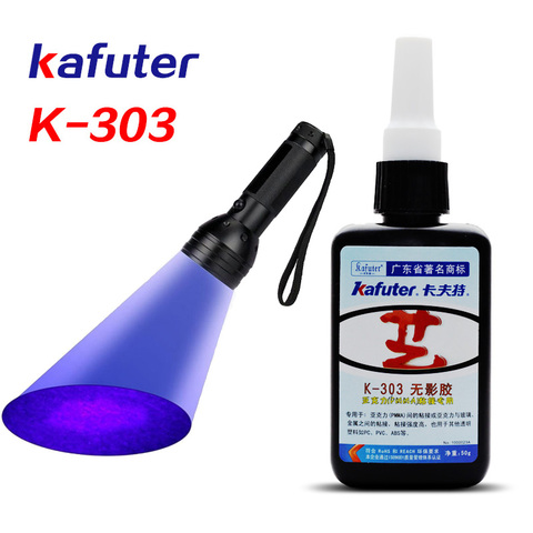 Pegamento curado con UV Kafuter, 6 segundos, 50ml, adhesivo de curado UV K-303 + 51LED, linterna UV, adhesivo de curado de Cristal y Unión de Metal ► Foto 1/6