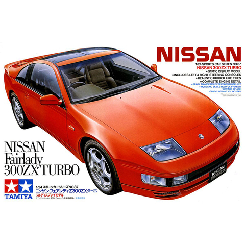 1/24 escala modelo de coche Nissan 300ZX coche modelo Construcción Kits Tamiya24087 ► Foto 1/3