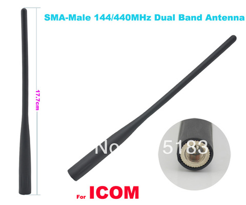 VHF UHF antena para icom radio 144/440 MHz de banda Dual portátil antena para ICOM IC-80AD IC-91A IC-91AD IC-92AD IC-R2 IC-R5... IC-RX7 ► Foto 1/3