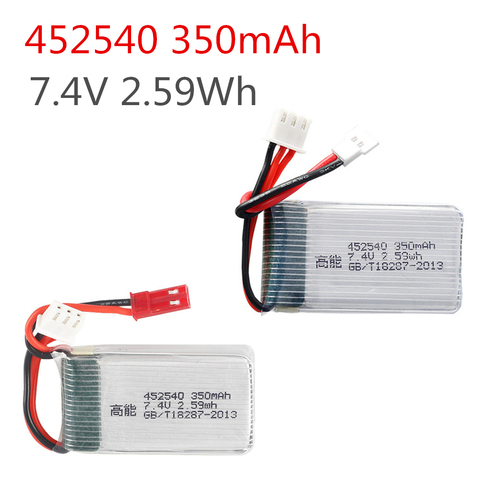 2 uds 7,4 v 350mah 452540 batería de Lipo de X401H X402 515W 515V 515 rc Quadrocopter pieza de 2S gran poder de polímero de litio de JST-2P SM-2P MX2.0-2P ► Foto 1/3