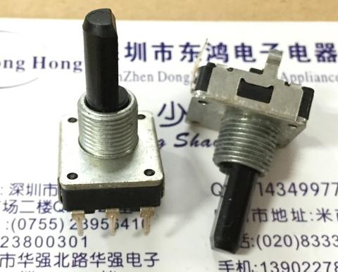 Interruptor rotativo para lavadora, dispositivo codificador tipo 16, 12, 12 pulsos de posicionamiento de eje largo de 20MM, 1 Uds., Everbest de Taiwán ► Foto 1/1