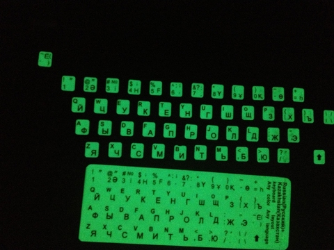 Pegatinas de teclado fluorescente con letras rusas, cubierta adhesiva para ordenador portátil, letras luminosas rusas ► Foto 1/1
