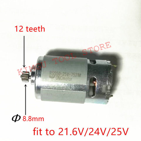 12 dientes Motor RS-550VC DC 21V 21,6 V 24 V 25V para FOGO BOSCH DeWALT MAKITA HITACHI HILTI CHINA taladro eléctrico ► Foto 1/3