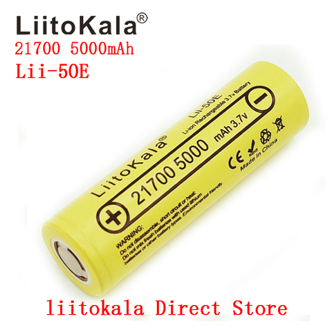 LiitoKala-batería recargable de alta potencia, pila de 3,7 V, 21700, 5000mah, 40A, 10C, para aparatos de alta potencia ► Foto 1/5