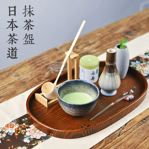 Juego de té japonés con cepillo de bambú, juego de té japonés, accesorios de té de bambú Natural, utensilios de té de kung-fu ► Foto 1/6