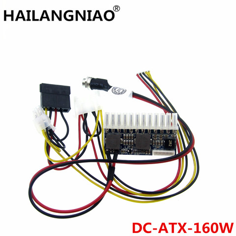 1set DC-ATX-160W 160W alta potencia cc 12V 24Pin ATX calidad del interruptor ► Foto 1/6