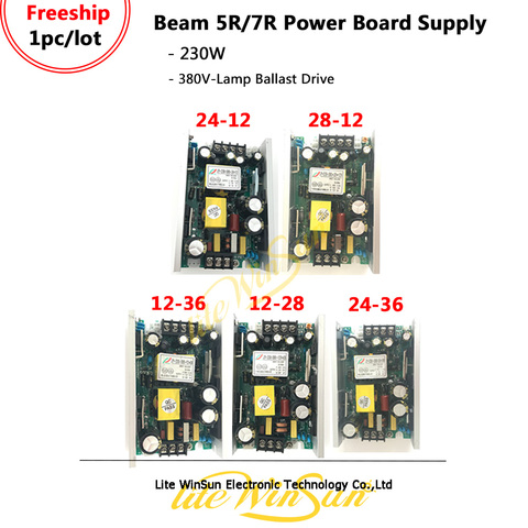 Litewinsune-fuente de alimentación con cabezal móvil, 230W, 230-380V, 28V, 24V, 12V, 36V, almacén 7R ► Foto 1/5