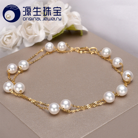 [YS] collar de perlas blancas de oro de 18K, 5-5,5mm, collar de perlas de agua dulce de China, joyería ► Foto 1/6