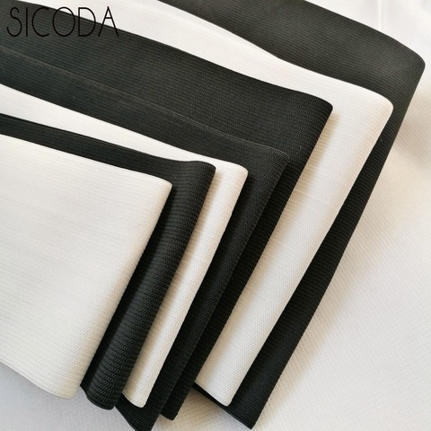 SICODA-cinta elástica de costura para manualidades, 5-25cm de ancho, color blanco/Negro, cinturón de ganchillo, banda de goma elástica, corsé, fabricación de cinturón ► Foto 1/5