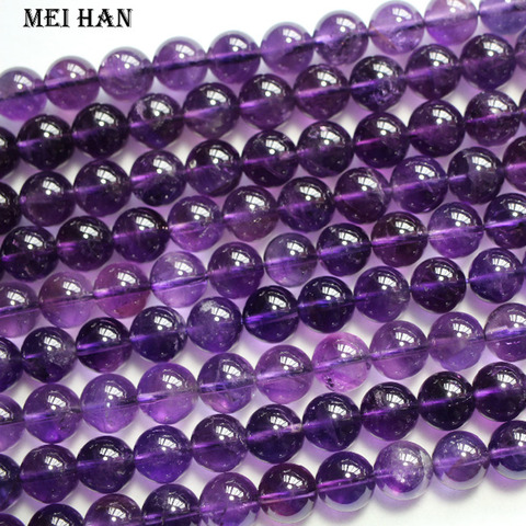 Cuentas sueltas redondas y lisas de cuarzo para joyería, abalorios naturales de 8mm, amatista A +, violeta, transparente, DIY, 47 Uds./35g, venta al por mayor ► Foto 1/1