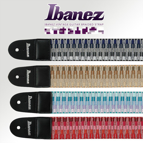 Ibanez GSB50 correa de guitarra trenzada, disponible en 4 colores ► Foto 1/5