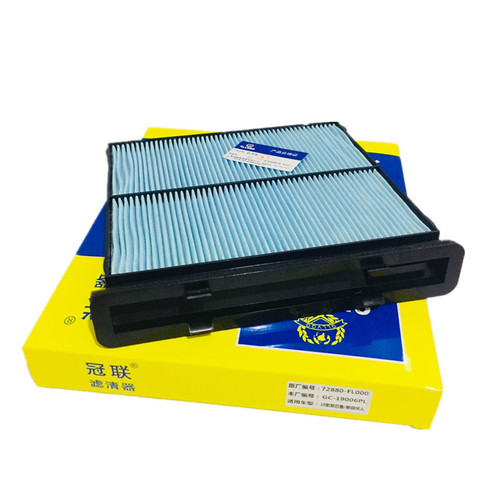 Filtro de aire para coche Subaru 2022 Forester XV OEM 72880-FL000 ► Foto 1/5