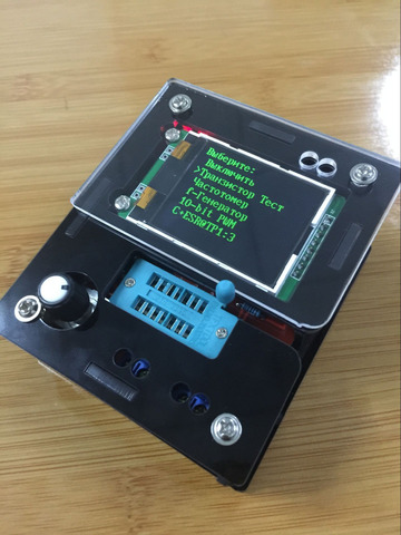 Kits ruso DIY probador de Transistor LCR diodo capacitancia ESR medidor de frecuencia generador de señal DS18B20 DHT11 IR prueba ► Foto 1/6