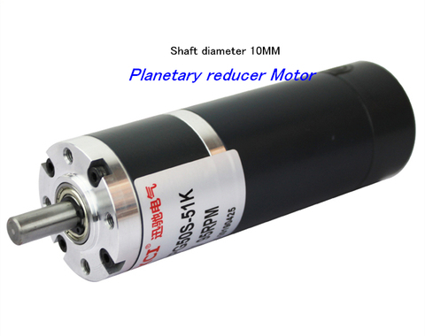 50MM planetario reductor DC Motor 50PG50S diámetro del eje 10MM imán permanente 24V DC 12V alto par de baja velocidad de 70W ► Foto 1/6