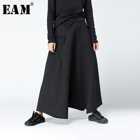 [EAM] 2017 Autumn Winter Fashion New Supper Loose Hip Hop Cross-pants Personality Solid Color Big Size Pants Woman YA63201 ► Foto 1/6