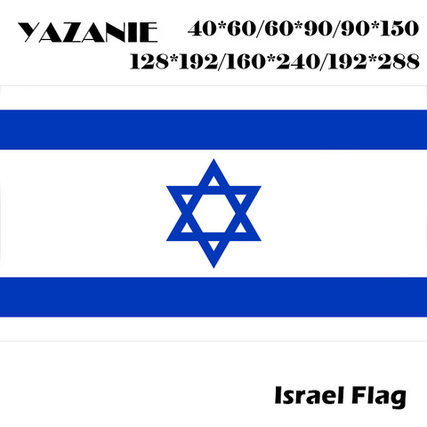 YAZANIE-Bandera de Israel de 60*90cm/90*150cm/120*180cm/160*240cm para decoración de Festival para el hogar, bandera personalizada de país Super Poli de 3x5 pies ► Foto 1/6