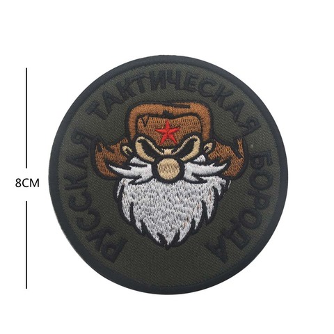 Bordado de parches de insignias, emblema del ejército militar, gancho y bucle táctico, 8cm, color blanco, Rusia ► Foto 1/1