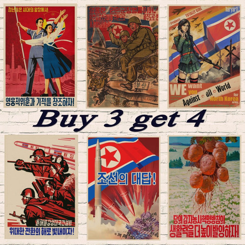 Póster Vintage de la gran líder de Corea del Norte, pinturas para papel kraft clásicas, pósteres de pared, pegatinas para decoración del hogar, regalo, nuevo ► Foto 1/6