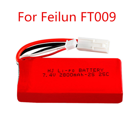 Batería li-po mejorada de 7,4 V y 2800mAh para coche a control remoto, repuesto para barco, Feilun FT009 ► Foto 1/3