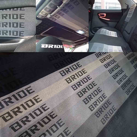 Nuevo Material de 100CM x 160CM novia JDM coche de carreras asientos de tela de novia de tela (1 Uds = 1m * 1,6 m) ► Foto 1/5