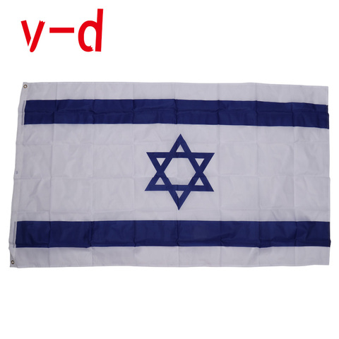 Xvggdg-Bandera de israel colgante, bandera de israel de 3 pies x 5 pies, bandera estándar de poliéster, envío gratis ► Foto 1/1