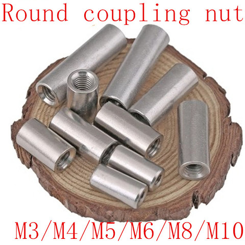 2-5 piezas M3 M4 M5 M6 M8 de acero inoxidable ampliar larga ronda de la tuerca de acoplamiento ► Foto 1/1
