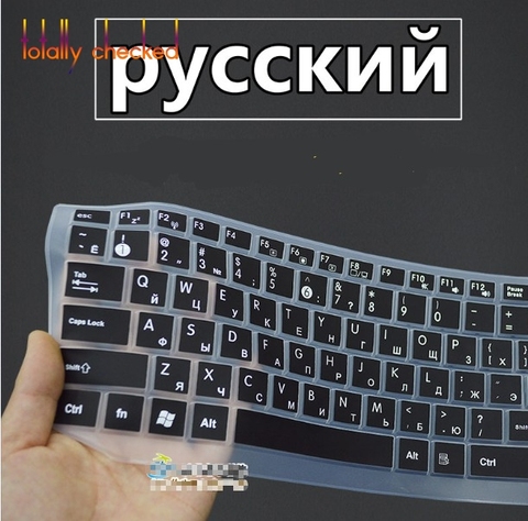 Funda protectora para teclado de portátil Asus F , G , K ,N , P , X Series 15, 15,6, 17, 17,3 pulgadas, etc. ► Foto 1/6