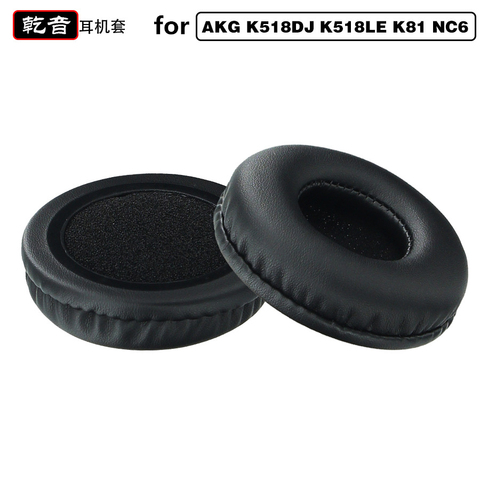 Cojines de Almohadillas para oreja de espuma de repuesto para auriculares Sony MDR-NC6 AKG K518DJ K518LE K81, 70mm, alta calidad, 1 par, 1,15 ► Foto 1/5