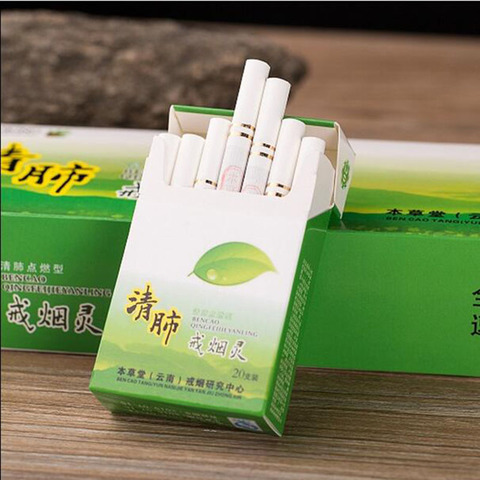 Yunnan-limpiador de hierbas para dejar de fumar, tipo de luz, regulador del metabolismo, Reduce la nicotina, limpia los pulmones ► Foto 1/4