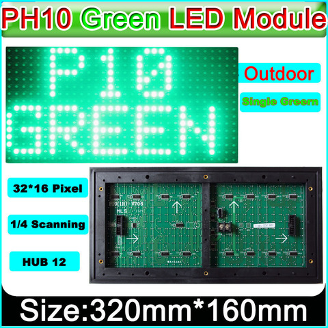 Módulo De Pantalla LED exterior de color verde P10, carteles led P10, Panel verde, texto móvil electrónico ► Foto 1/3