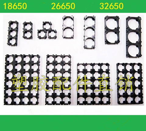 10 piezas 18650/26650 soporte de batería de litio soporte de batería de vehículo eléctrico soporte de combinación fija ► Foto 1/2