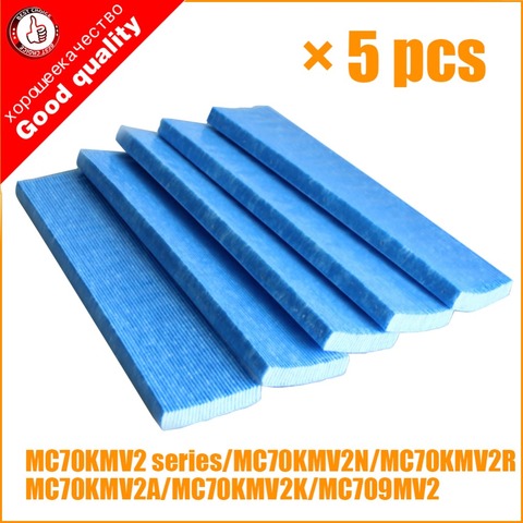 Filtro multifuncional de piezas de purificador de aire 5 uds para DaiKin MCK57LMV2W/R/K/A/N MC709MV2 MC70KMV2N/R/A/KAir purificador ► Foto 1/5